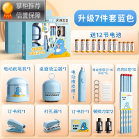 舒适主义电动文具套装礼盒套装大礼包儿童自动卷笔刀文具盲盒小学生