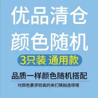 马桶坐垫家用马桶垫坐便套坐便器垫圈套马桶套圈通用四季加厚防水 三维工匠