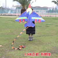 2018新款潍坊战斗机风筝易飞微风儿童风筝初学者长尾巴飞机风筝创意 三维工匠 蓝色长尾飞机+25彩轮1000米