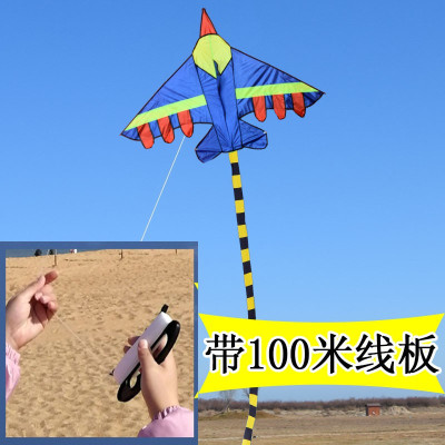 潍坊红蓝战斗机飞机风筝 微风好飞卡通儿童风筝初学者新款创意 三维工匠 新蓝飞机+20白轮+300米线