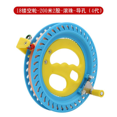 三维工匠2019新款风筝轮手握型风筝线盘尼龙线凯夫拉1000米风筝线创意 三 26蓝水晶+3号凯夫拉1000米线