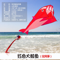 潍坊风筝软体儿童套餐特色海豚3D立体鲸鱼风筝2019新款创意 三维工匠 蓝色大鲸鱼+100米线板