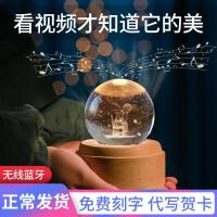 水晶球音乐盒旋转小王子八音盒木质天空之城送女生生日情人节 三维工匠 王子玫瑰花(曲目:生日快乐)