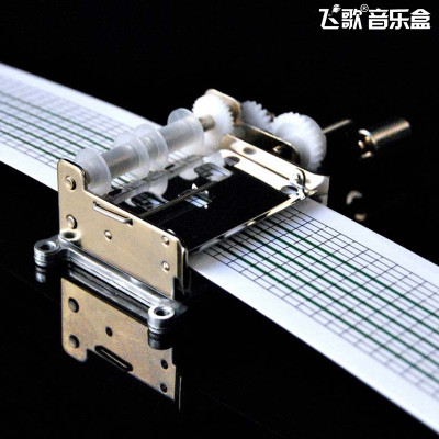 15音手摇纸带谱曲机芯 DIY音乐盒八音盒配件diy 送打孔器纸带 三维工匠 02[15音镂空优雅白木盒]