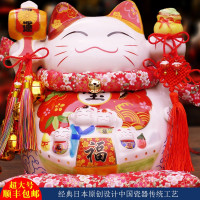 日式正版特大号 16寸超大号陶瓷猫存钱罐 摆件开业礼品 摆设 三维工匠 16寸万宝槌-永恒之篮猫