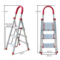 铝合金梯子家用折叠梯人字梯伸缩爬楼梯室内四五六梯子 三维工匠 新款加固铝合金三步梯