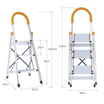 梯子家用铝合金折叠梯超轻防滑人字梯伸缩四五步梯多功能扶梯 三维工匠 铝合金三步防滑梯
