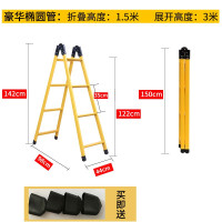 加厚人字梯两用梯子折叠家用直梯多功能工程梯伸缩爬梯阁楼梯 三维工匠 普通1.35米单侧梯(黄色)家用梯