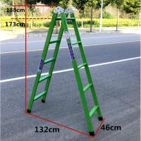 梯子家用折叠加厚钢管梯人字梯2米2.5米铁梯子伸缩工程梯阁楼爬梯 三维工匠 几-几米的意思为能伸直了使用家用梯