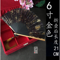 中国风扇6寸金银洒金银女式古风日式日本和风折扇子古典摄影 三维工匠 8寸金色洒金+大珠流苏金色