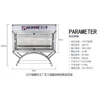 户外灭蚊灯大型室外捕蚊器庭院灯防水灭蚊别墅花园 三维工匠 JSD-903(建议200平方以上)绿色标配