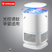 新款灭蚊灯 上海红心LED光触媒吸入式家用灯灭蚊器 三维工匠 黑色 1个