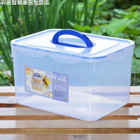 密封箱大号透明塑料手提式整理储物小盒子食品大米零食收纳箱防潮 三维工匠