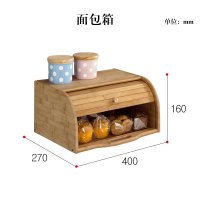 美式家用大容量加厚长方形面包箱创意零食柜实木收纳抽屉储物盒子 三维工匠