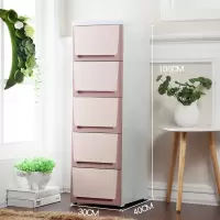 20/30cm宽抽屉式收纳柜五层宝宝塑料婴儿童储物柜衣柜玩具五斗柜收纳柜 三维工匠