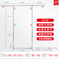 晾衣架落地折叠室内晾衣杆阳台家用双杆式晒衣架伸缩凉衣架衣架 三维工匠 单杆/不锈钢带轮