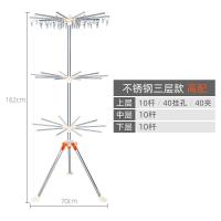 免安装婴儿晾衣架落地折叠多功能晒衣宝宝尿布架儿晒衣架晾晒架 三维工匠 [不锈钢3层款高配]免安装防风型可调层高 中