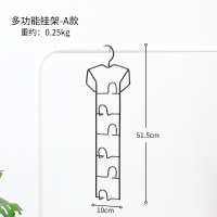 多功能挂围巾架家用衣柜收纳领带丝巾展示架子丝袜挂架衣架晾晒架 三维工匠 B款