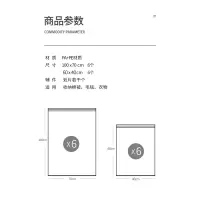 免抽气大号真空压缩袋装被褥收纳袋子棉被子整理棉被衣物收纳袋 三维工匠