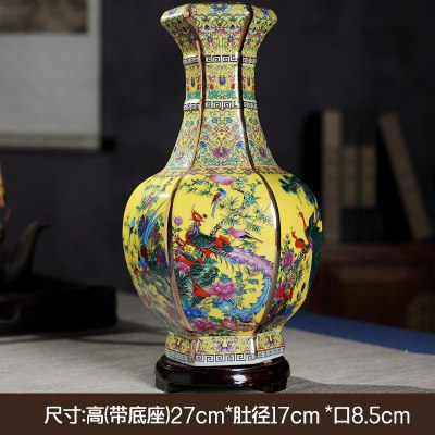 中式陶瓷器花瓶摆件珐琅彩景德镇客厅插花装饰品仿古董工艺品干花 三维工匠 17蓝-新六方瓶-超大