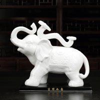 德化陶瓷大象摆件一对象吉祥如意白象红象乔迁开业礼品摆件 三维工匠 描金元宝白象