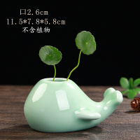创意绿萝水培花瓶容器水养植物花盆鲜花插花陶瓷器皿桌面装饰摆件 三维工匠 JP-小老鼠-天青 小