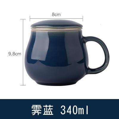 陶瓷过滤茶杯办公室带盖色釉家用个人杯水杯泡茶杯子礼品定制 三维工匠 色釉苹果杯(霁蓝)简装