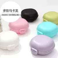 旅行肥皂盒密封皂盒出差旅游防水密扣便携香皂皂盒 三维工匠 大号粉色(买2送1)