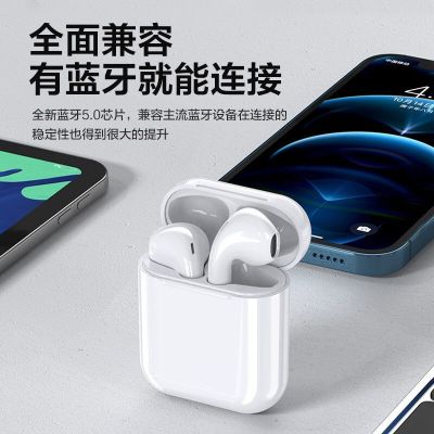 vbnm苹果安卓通用迷你入耳式蓝牙耳机运动双耳智能触控华为小米荣耀