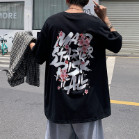 SUNTEK短袖男宽松夏季新款嘻哈网红t恤百搭半袖体恤上衣服休闲夹克