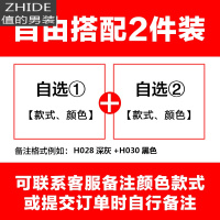 SUNTEK2021新款春季男士t恤长袖棉V领冰丝体恤男装潮流潮牌上衣打底衫T恤