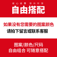 SUNTEK2件 高中生加绒加厚卫衣男冬季保暖连帽衫青少年学生帅气上衣外套卫衣