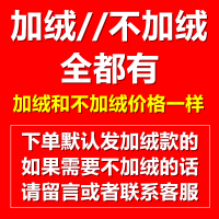 SUNTEK青少年春装棉14初中16高中学生卫衣男孩加绒加厚潮流春秋款15岁卫衣