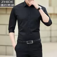 SUNTEK衬衫男短袖修身韩版男士休闲七分袖衬衣潮流帅气半袖夏季中袖寸衫衬衫