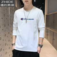 SUNTEK青少年初中高中学生长袖T恤男孩秋季修身韩版潮流帅气打底衫上衣T恤