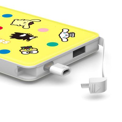 正版Hello Kitty充电宝10000mah毫安安卓便携式移动电源自带线