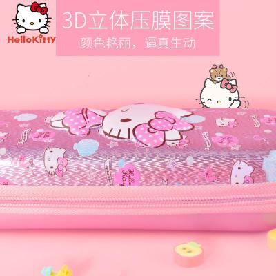 Hellokitty小学生笔袋女1-3年级可爱卡通大容量凯蒂猫4-6学生笔袋