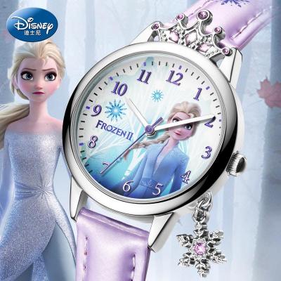 迪士尼冰雪奇缘公主儿童手表指针式可爱卡通女孩童手表防水小学生