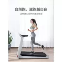 小金K15跑步机智能折叠健身家用款静音米家app银灰色