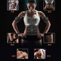 智能腹肌贴 懒人健身仪 充电款EMS健腹机健身器材家用锻炼健腹器