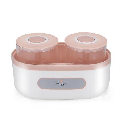 荣事达 AS-G728 家用全自动分杯酸奶机迷你小型智能发酵酸奶机 粉色