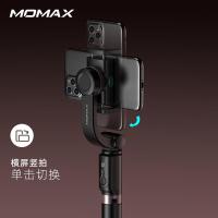 Momax摩米士手机稳定器手持云台防抖平衡拍摄VLOG神器网红通用 黑色