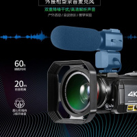 4k高清Sony索尼HDR-930E数码摄像机WIFI家用婚庆专业DV录像机【送麦克风】标配