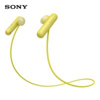 WI-SP500 蓝牙耳机 运动跑步无线入耳式耳机 黄色