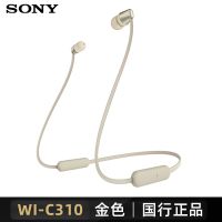 WI-C310 立体声入耳式 手机通用带麦运动 无线蓝牙耳机 金色