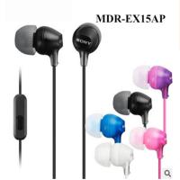 原装耳机MDR-EX15AP入耳式重低音运动降噪手机通用耳机 黑色 MDR-EX15AP