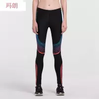 珂卡慕(KEKAMU)健身裤瑜伽长裤女运动紧身裤打底跑步速干训练弹力压缩裤