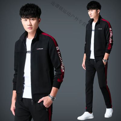 珂卡慕(KEKAMU)男款2020新款韩版潮流休闲装衣服男装卫衣外套