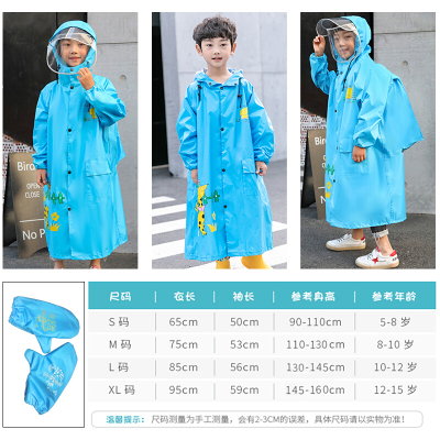 珂卡慕(KEKAMU)小战士儿童雨衣男童幼儿园小学生小孩帽檐上学防护雨披女童全身宝宝雨衣防冷玩水