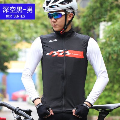 珂卡慕(KEKAMU)MTP反光骑行服无袖背心自行车装备夜骑跑步安全户外坎肩